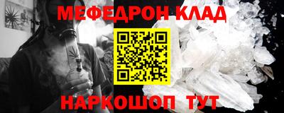 MDMA Premium VHQ Среднеуральск