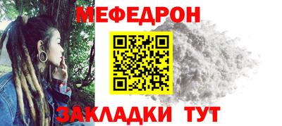 твердый Старая Купавна