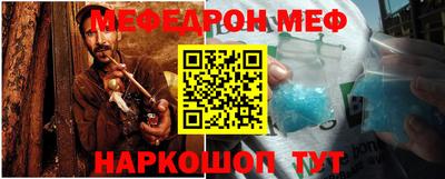 MDMA Premium VHQ Среднеуральск
