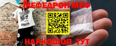 гашиш Сланцы