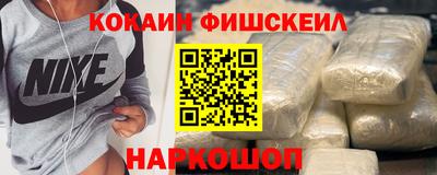 твердый Старая Купавна
