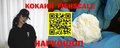 твердый Старая Купавна