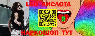 твердый Старая Купавна
