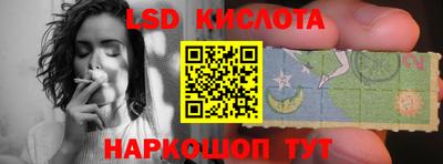 MDMA Premium VHQ Среднеуральск