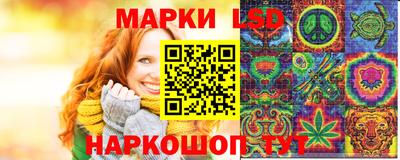 твердый Старая Купавна