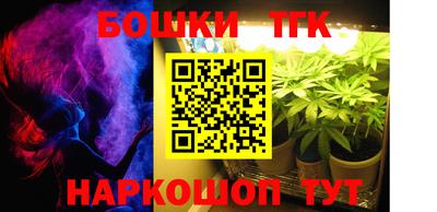 MDMA Premium VHQ Среднеуральск