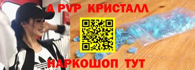 твердый Старая Купавна