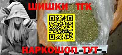 твердый Старая Купавна