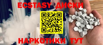 твердый Старая Купавна