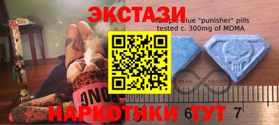 твердый Старая Купавна
