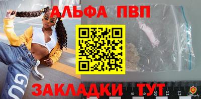 MDMA Premium VHQ Среднеуральск