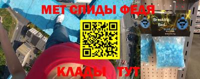 MDMA Premium VHQ Среднеуральск