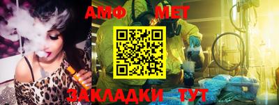 MDMA Premium VHQ Среднеуральск