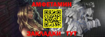 MDMA Premium VHQ Среднеуральск