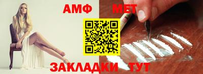твердый Старая Купавна