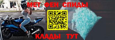 бошки Славгород