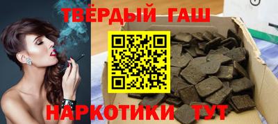 твердый Старая Купавна