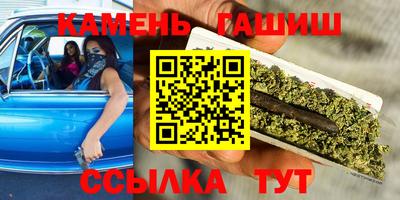 МДПВ Славянск-на-Кубани
