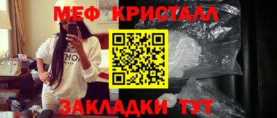 MDMA Premium VHQ Среднеуральск